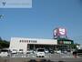 スーパー　ウオロク河渡店（スーパー）まで1464m