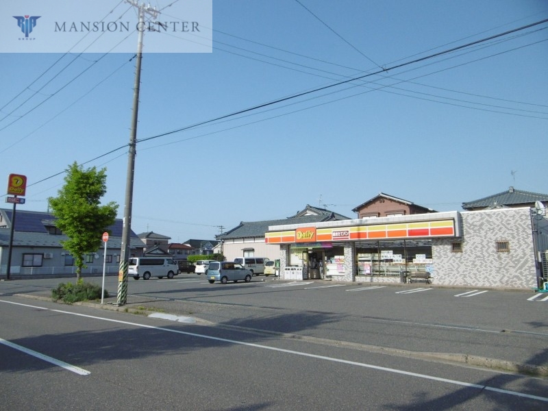 コンビニ　デイリーヤマザキ新潟太平店（コンビニ）まで852m