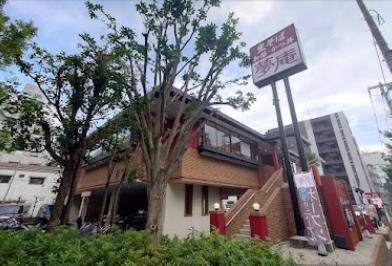 飲食店　夢庵横浜宮元町店（飲食店）まで372m