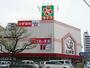 スーパー　ライフ 神戸駅前店（スーパー）まで348m