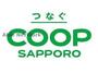 スーパー　コープさっぽろあいの里店（スーパー）まで649m
