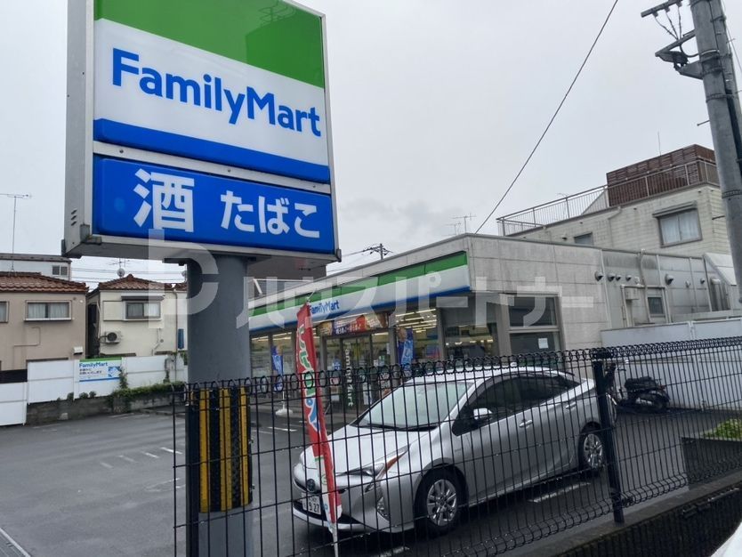 コンビニ　ファミリーマート板橋東新町2丁目（コンビニ）まで320m