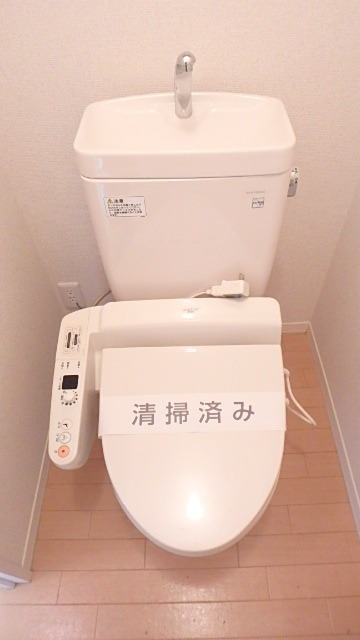 トイレ　図面と現状に相違がある場合には現状を優先