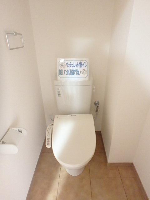 トイレ　図面と現状に相違がある場合には現状を優先