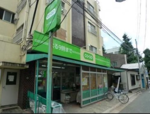 スーパー　ミニコープ目白台店（スーパー）まで386m