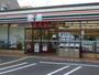 コンビニ　セブンイレブン西宮若草町店（コンビニ）まで337m