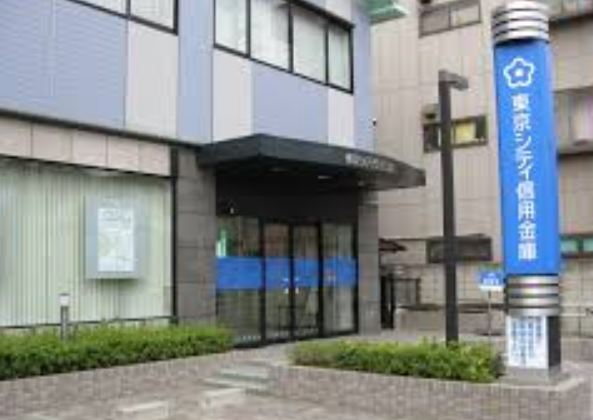 銀行　東京シティ信用金庫押上支店（銀行）まで267m