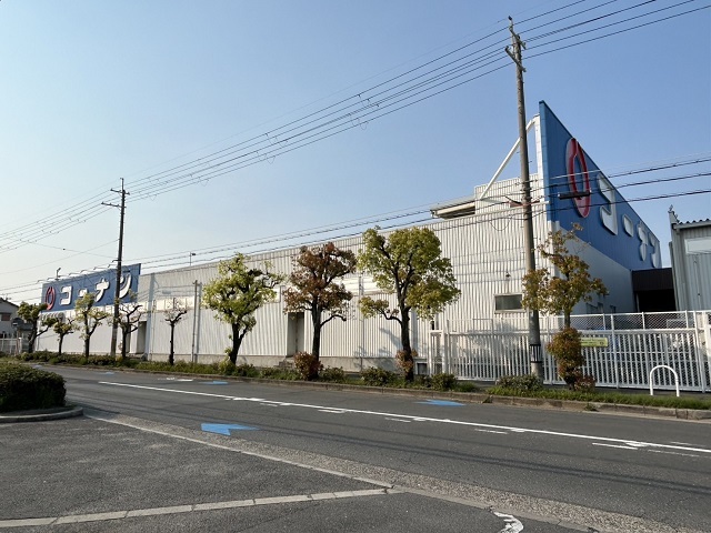 ホームセンター　コーナン様（ホームセンター）まで700m
