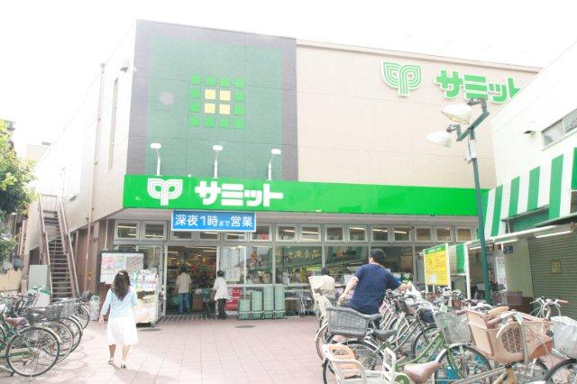 スーパー　サミットストア久我山店（スーパー）まで948m