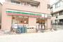 コンビニ　セブンイレブン杉並久我山3丁目店（コンビニ）まで521m