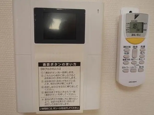 その他設備　☆設備充実☆