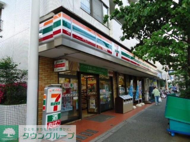 コンビニ　セブンイレブン新宿若松町店（コンビニ）まで230m