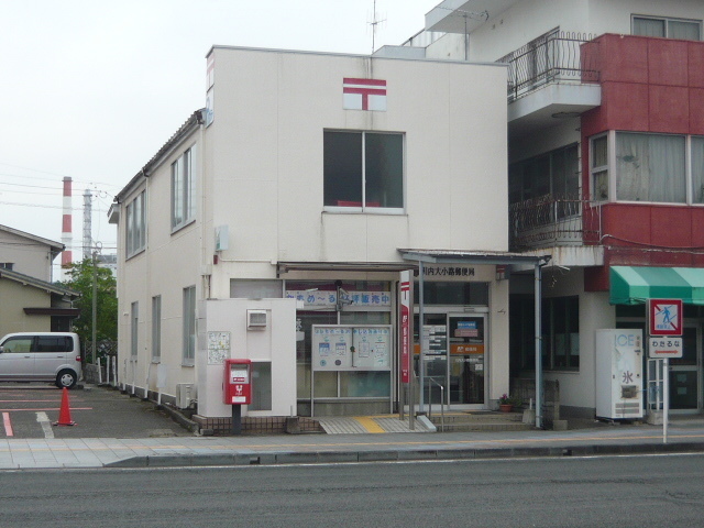 郵便局　川内大小路郵便局（郵便局）まで600m