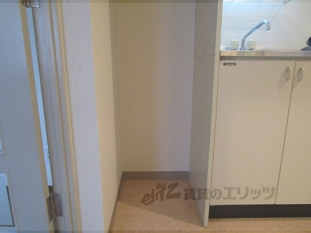 その他部屋・スペース　冷蔵庫置場