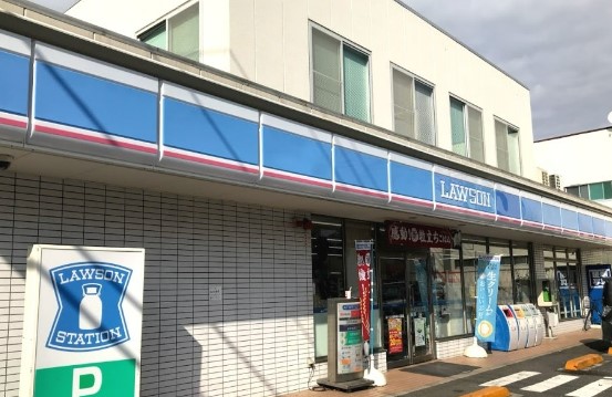 その他　ローソンストア100 板橋常盤台店（その他）まで325m