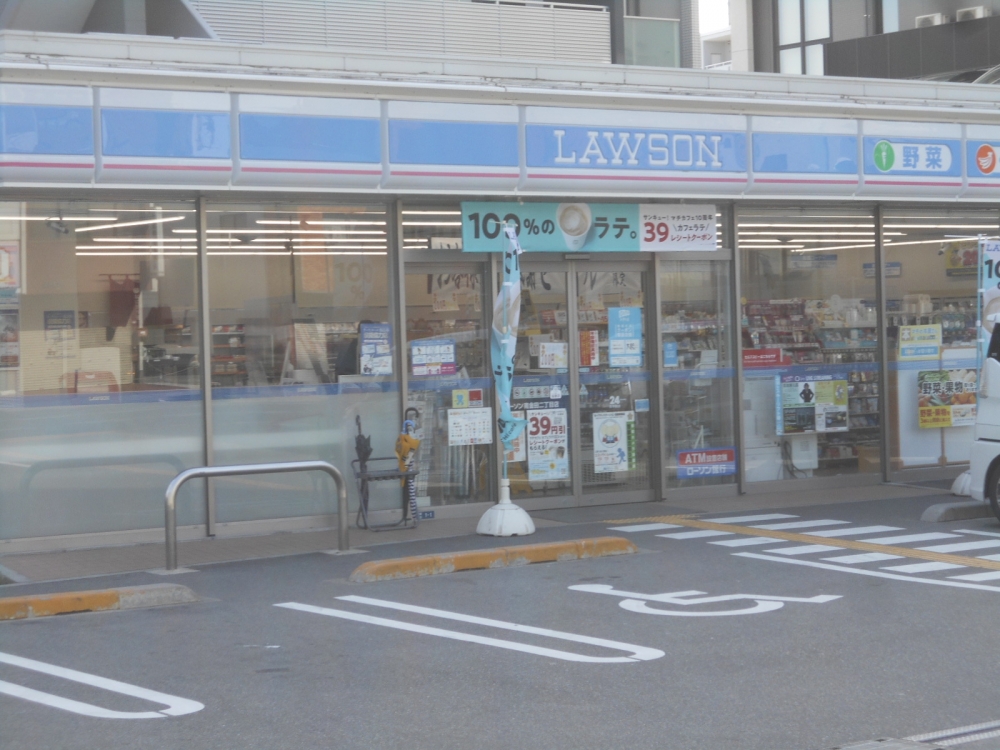 コンビニ　ローソン南吹田五丁目店（コンビニ）まで232m