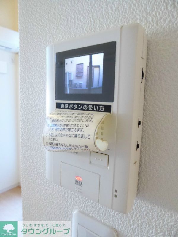 セキュリティ　カラーモニター付インタ－ホンで安心です