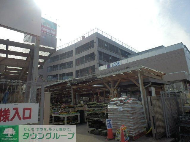 ホームセンター　★島忠ホームズ★（ホームセンター）まで850m