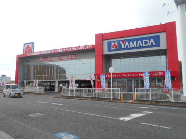 その他　ヤマダデンキ田辺店様（その他）まで700m