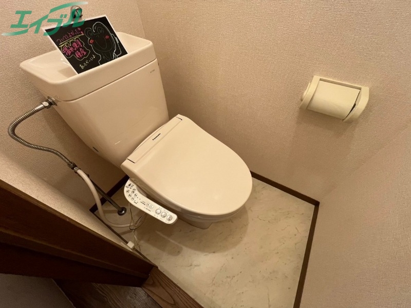 トイレ　同物件別部屋の写真