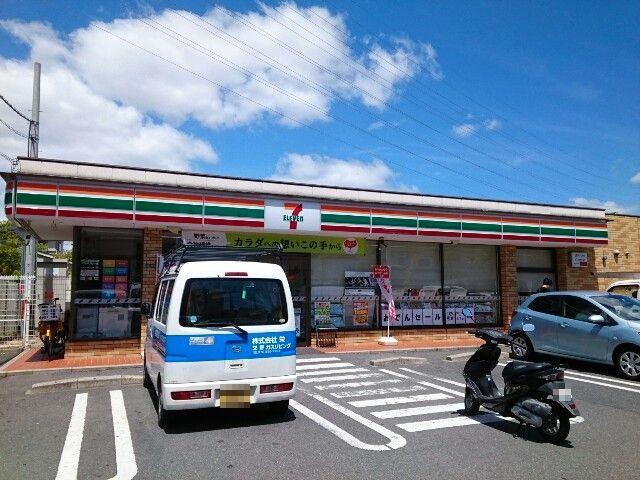 コンビニ　セブンイレブン様（コンビニ）まで600m
