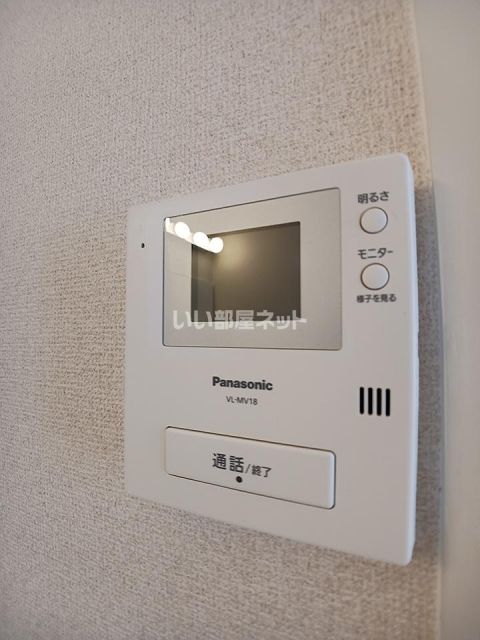 エクセルパートIIのその他写真
