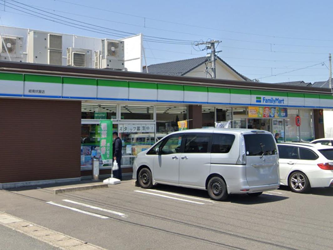 コンビニ　ファミリーマート 岐南伏屋店（コンビニ）まで143m