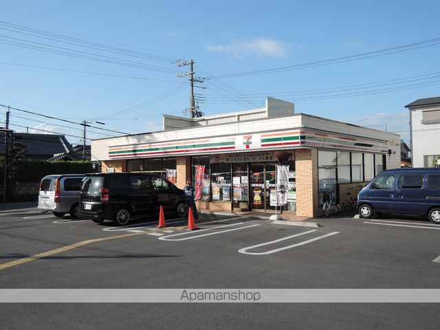コンビニ　セブンイレブン（コンビニ）まで650m