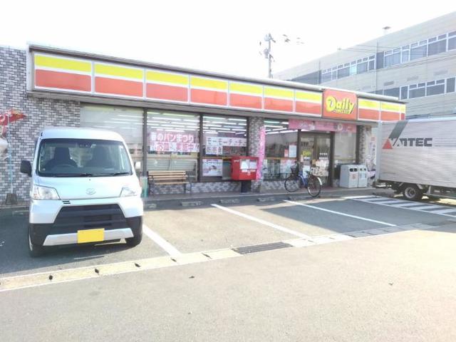 コンビニ　デイリーヤマザキ博多南店（コンビニ）まで290m