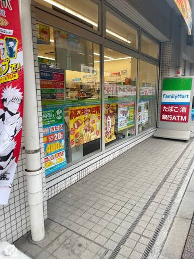 コンビニ　ファミリーマート笹塚二丁目店（コンビニ）まで226m