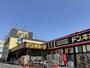 その他　ドン・キホーテつちうらきた店（その他）まで1550m
