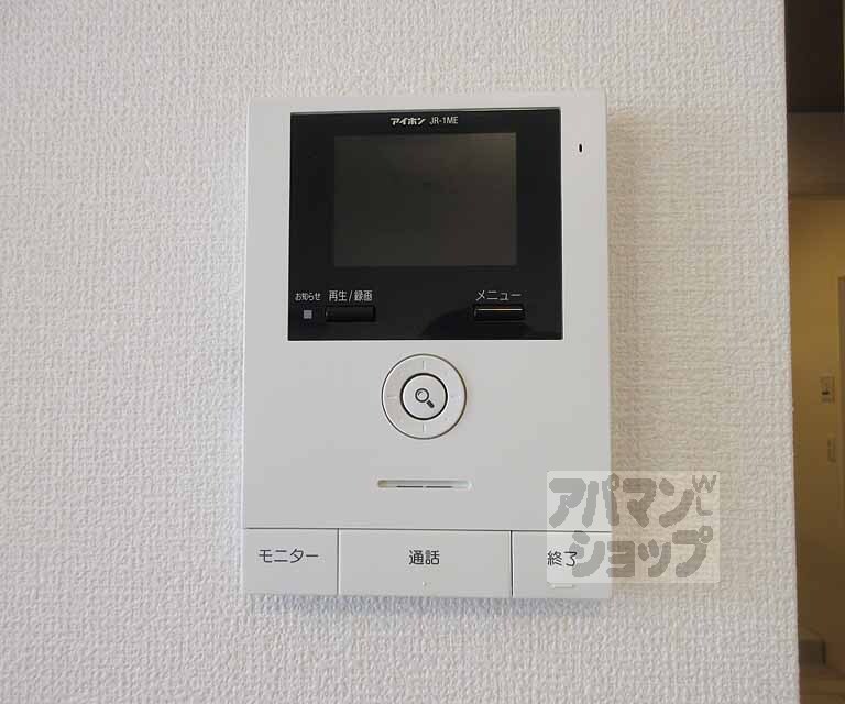 セキュリティ　モニター付きなので安心です！