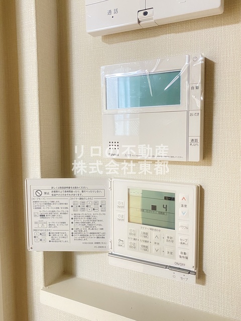 セキュリティ　訪問者が一目で分かるＴＶモニタ付インターホンです！