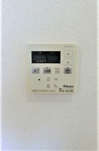 その他設備　お風呂の準備もラクラク