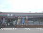 コンビニ　セブンイレブン 八王子大楽寺店（コンビニ）まで275m