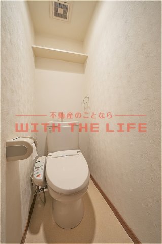 トイレ　シンプルで使いやすいトイレです