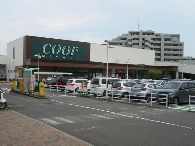 スーパー　みやぎ生協榴岡店（スーパー）まで400m