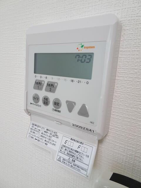 セキュリティ　浴室のシステムです