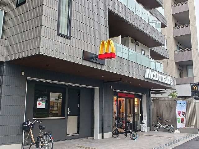 飲食店　マクドナルド（飲食店）まで400m