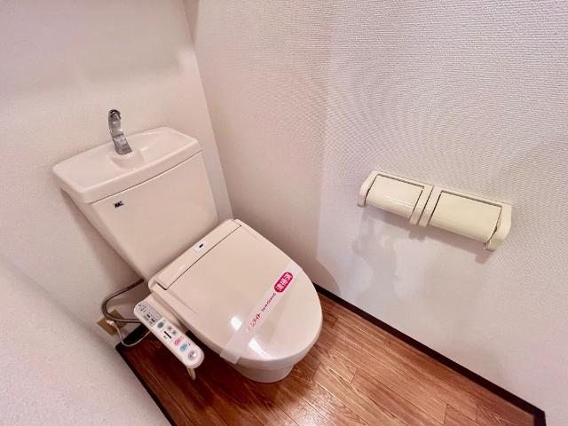 トイレ　シャワー付トイレ