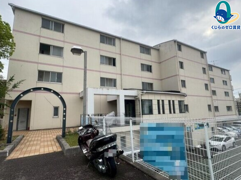 建物外観　くじらのゼロ賃貸は＼仲介手数料0円×初期費用最安×全国対応／