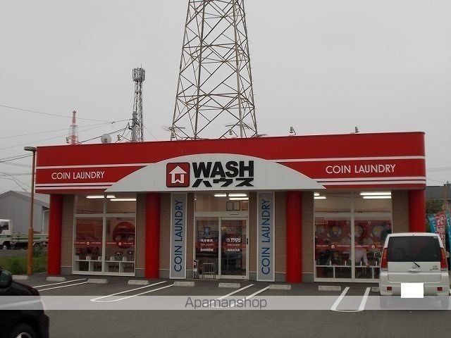 その他　ＷＡＳＨハウス　出北店（その他）まで650m