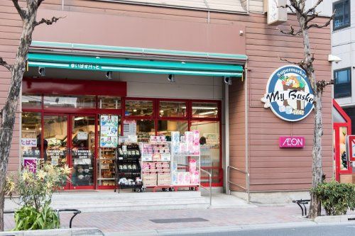 スーパー　まいばすけっと 三軒茶屋駅西店（スーパー）まで500m