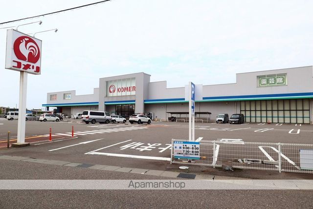 ホームセンター　コメリホームセンター金沢大友店（ホームセンター）まで150m
