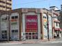 スーパー　マックスバリュ北店（スーパー）まで640m