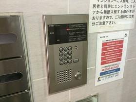 セキュリティ　☆安心安全のセキュリティ☆