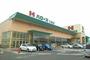 スーパー　ハローズ六条店様（スーパー）まで1010m