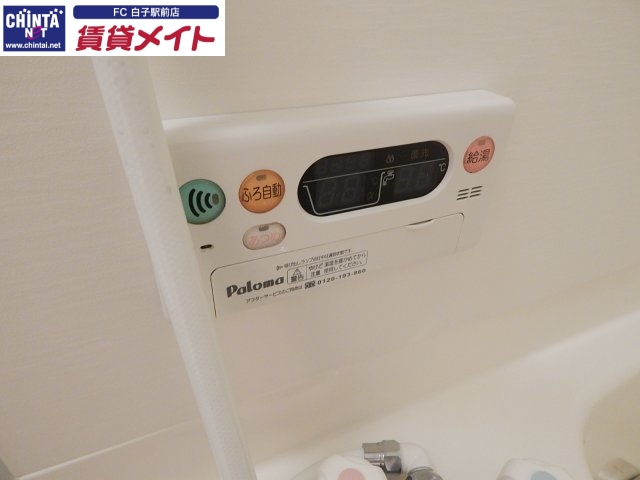 その他設備　別部屋反転画像参考