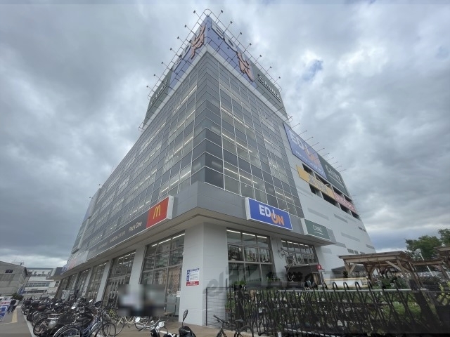 ホームセンター　カインズ東大阪店（ホームセンター）まで750m