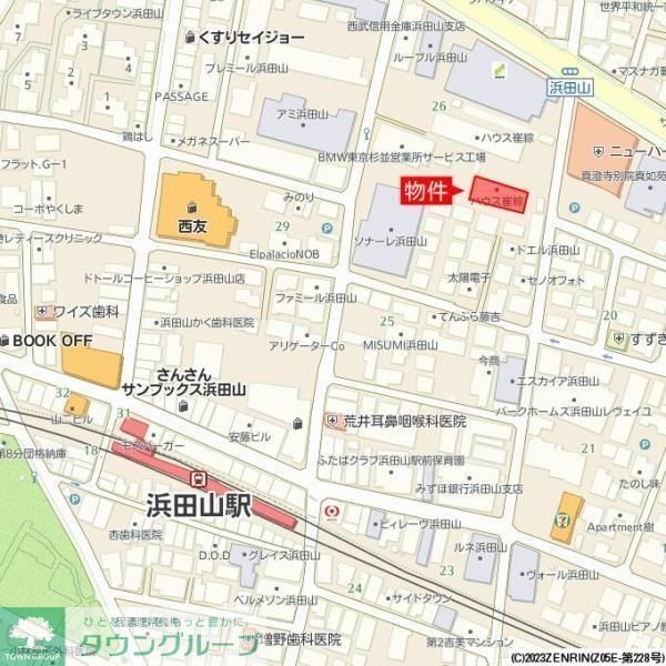 その他部屋・スペース